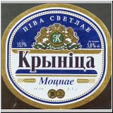 minskkrini (534).jpg